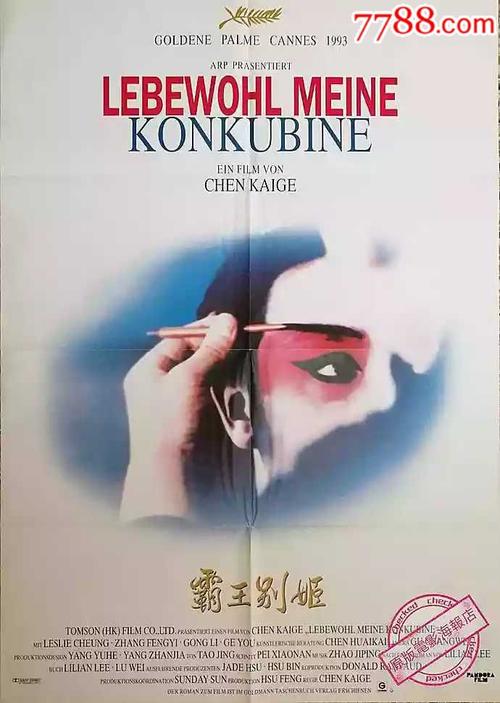买个假的保加利亚KYC认证资料